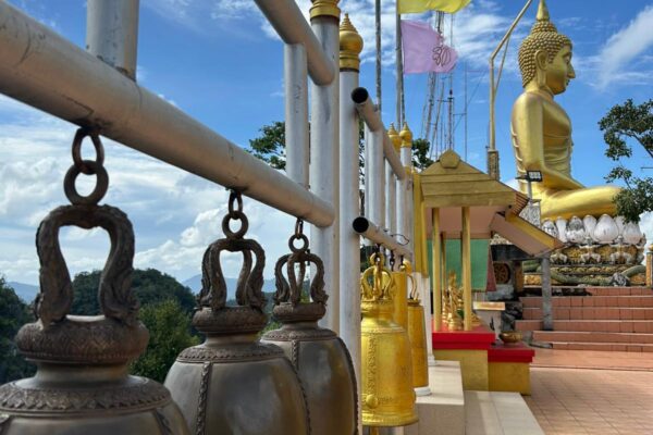 World Explorer, "1260 steps to the sky"